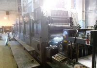 Heidelberg SM 72F - 1988