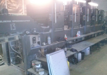 Heidelberg SM 72F - 1988